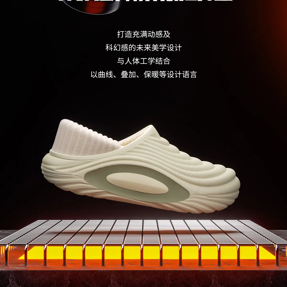 Waterproof Cotton Slippers for Men Women Winter Indoor Non-Slip — feature 8