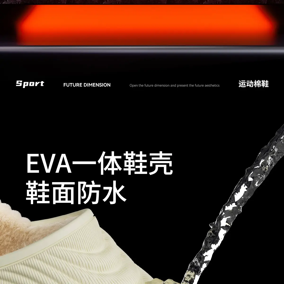 Waterproof Cotton Slippers for Men Women Winter Indoor Non-Slip — feature 9