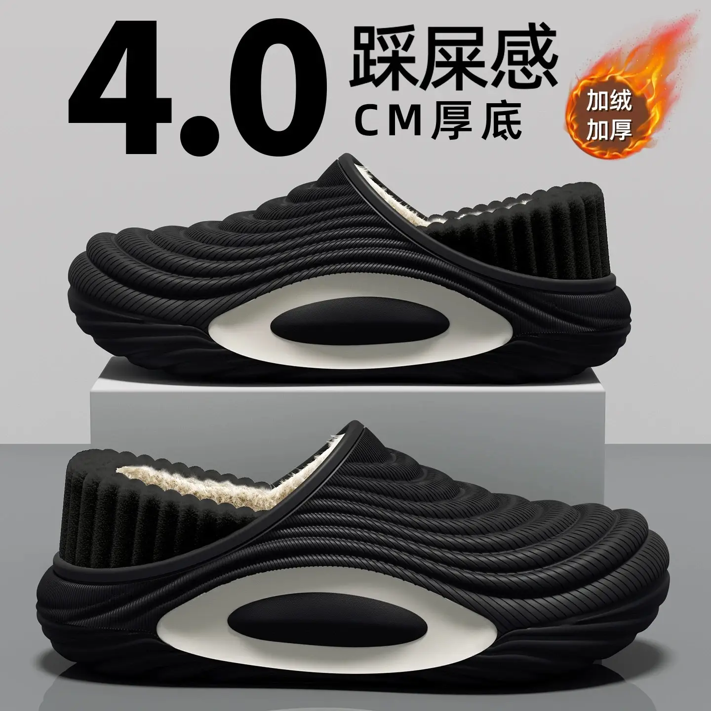 Waterproof Cotton Slippers for Men Women Winter Indoor Non-Slip - Image 10