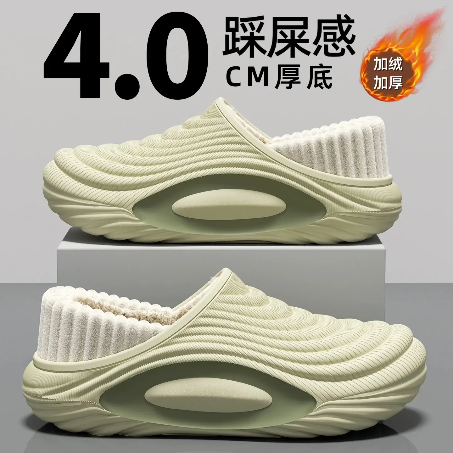 Waterproof Cotton Slippers for Men Women Winter Indoor Non-Slip - Image 6