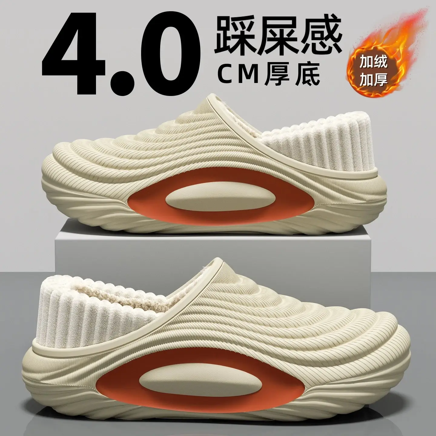 Waterproof Cotton Slippers for Men Women Winter Indoor Non-Slip - Image 7