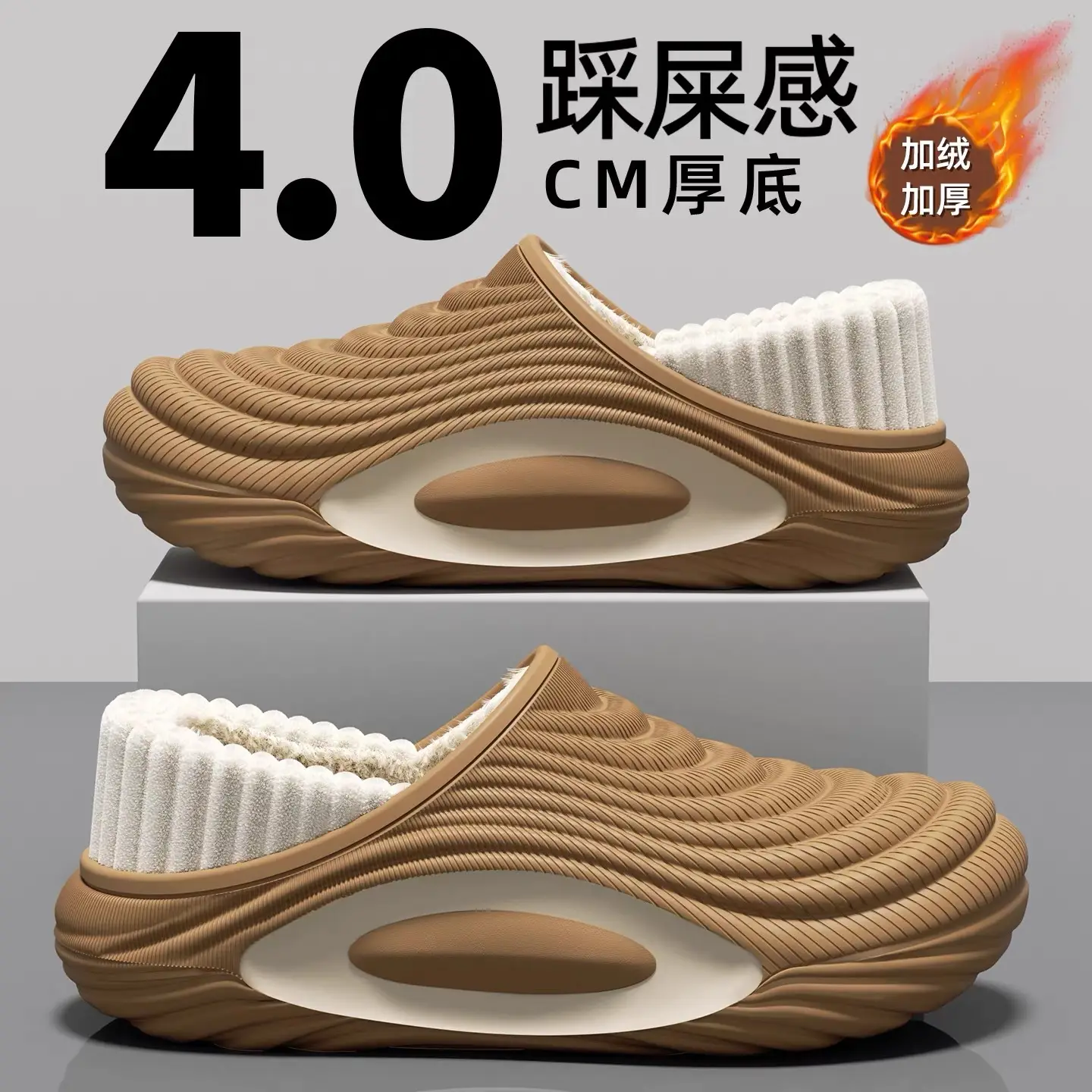 Waterproof Cotton Slippers for Men Women Winter Indoor Non-Slip - Image 8