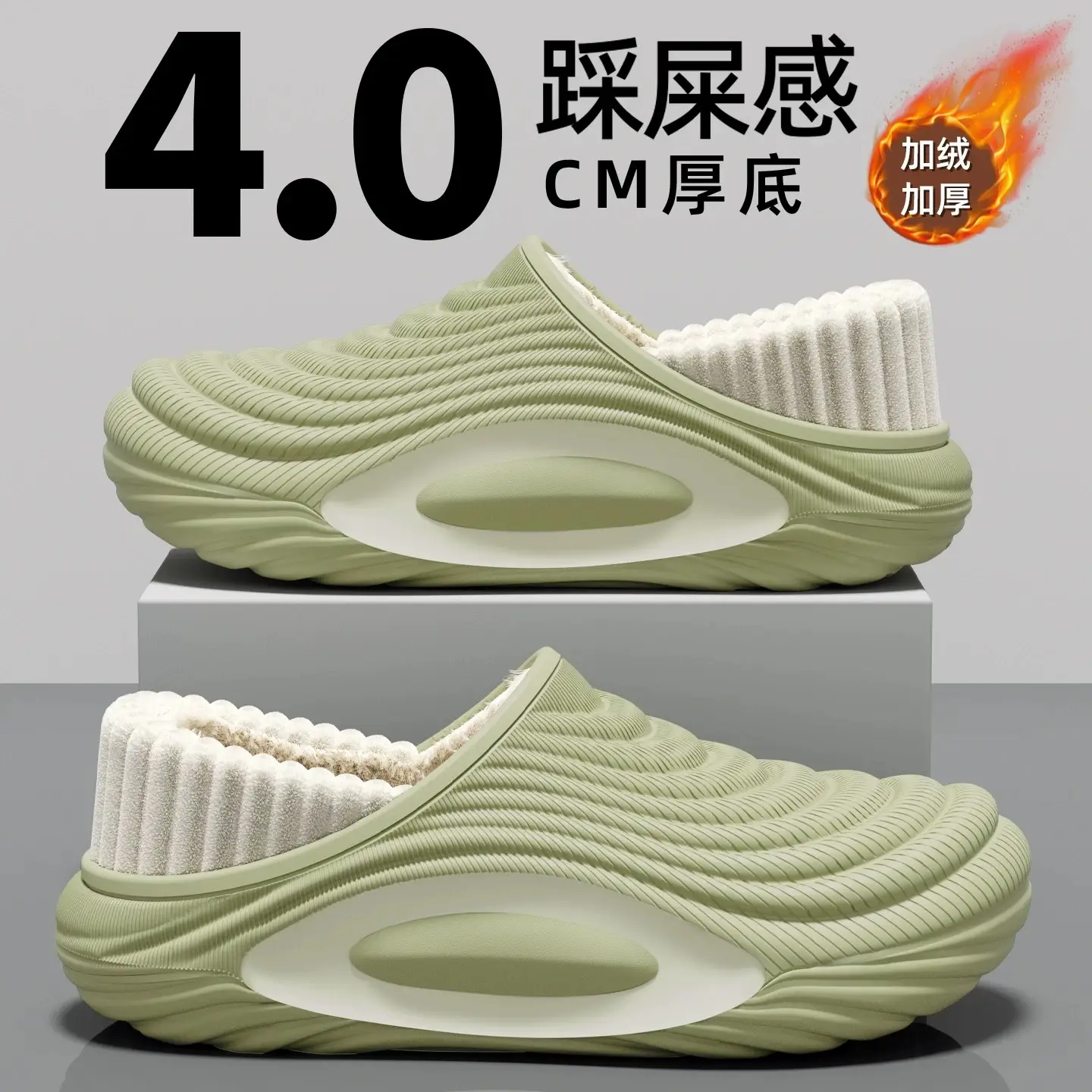 Waterproof Cotton Slippers for Men Women Winter Indoor Non-Slip - Image 9