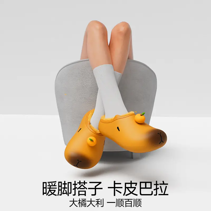 Winter Indoor Cotton Slippers for Women Men Thick Soled Waterproof - Image 4