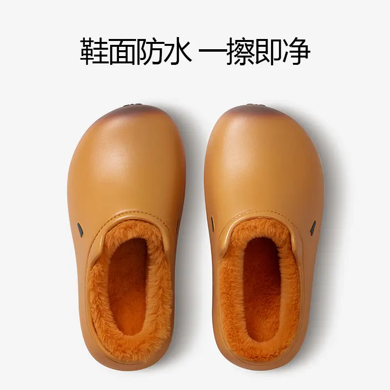 Winter Indoor Cotton Slippers for Women Men Thick Soled Waterproof - Image 6