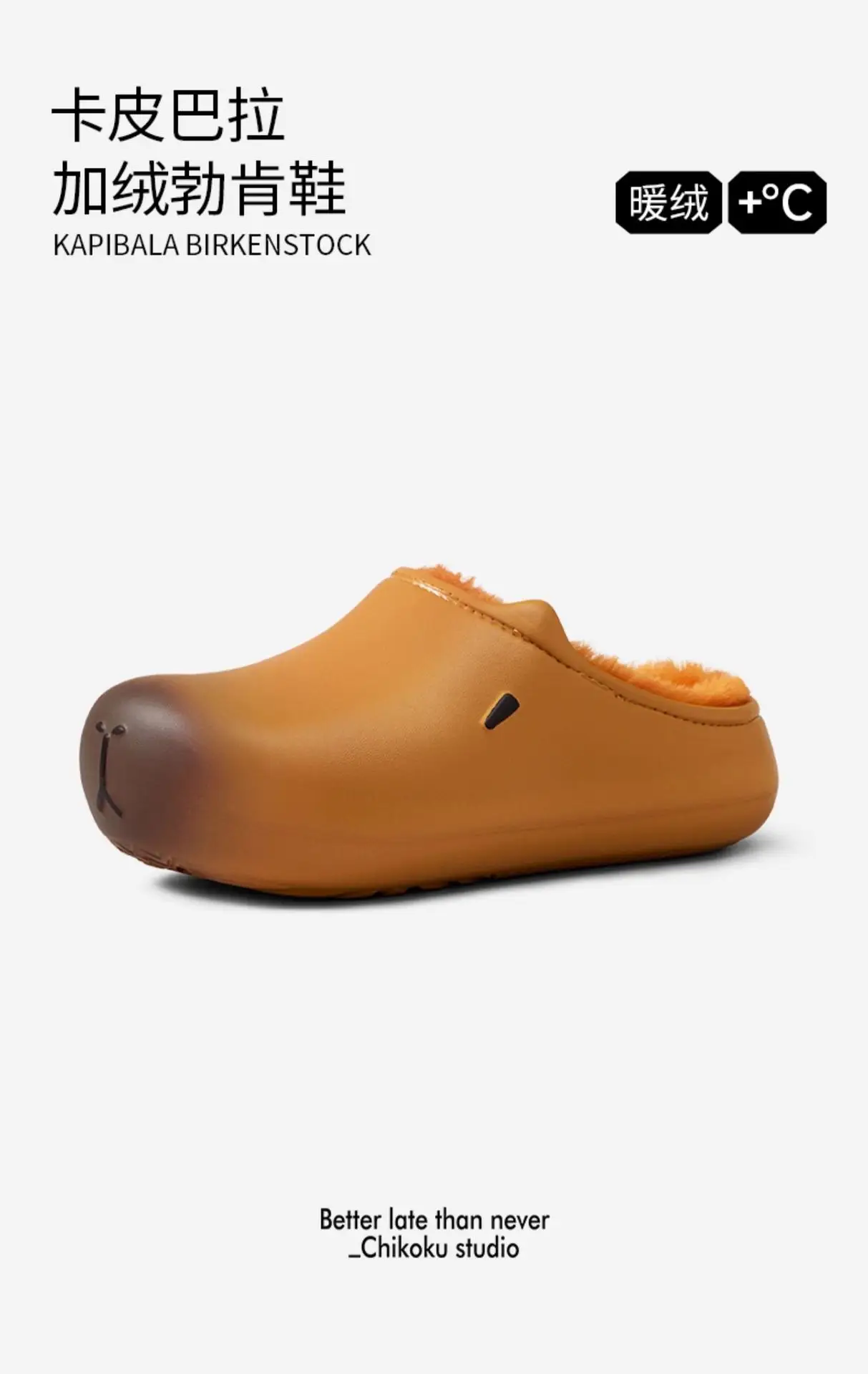 Winter Indoor Cotton Slippers for Women Men Thick Soled Waterproof — feature 2