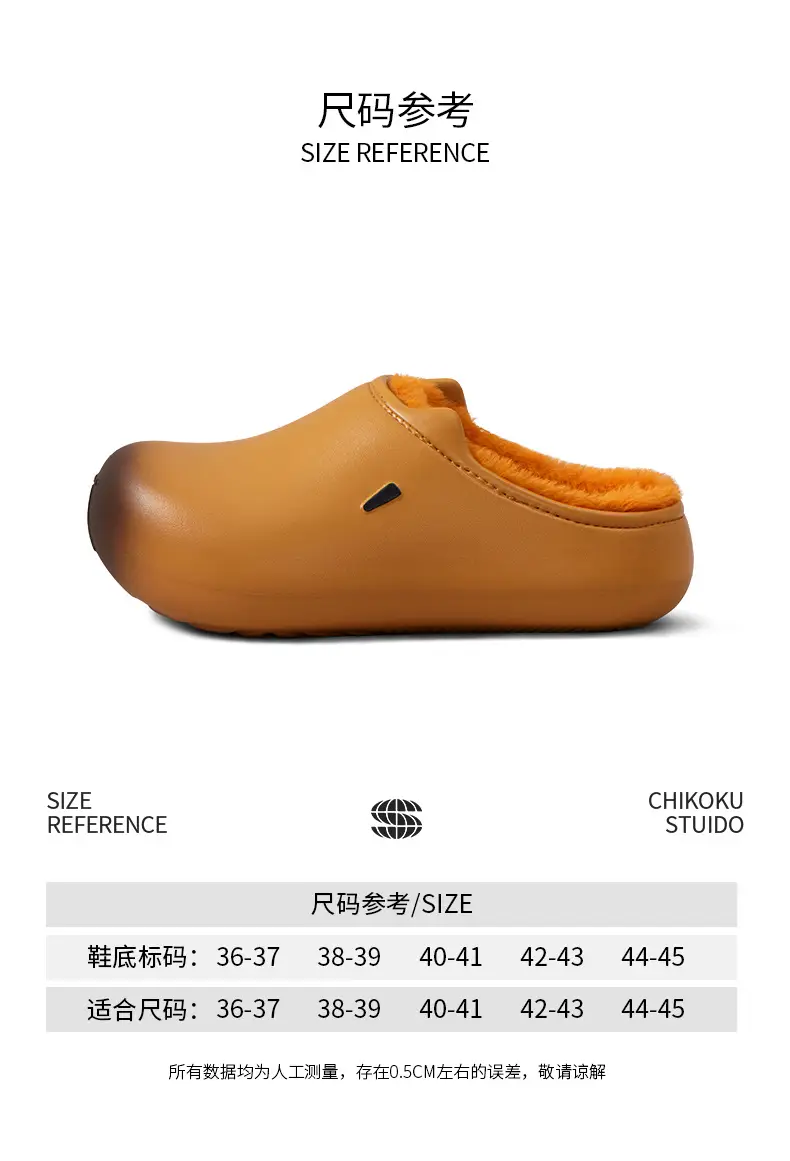 Winter Indoor Cotton Slippers for Women Men Thick Soled Waterproof — feature 5
