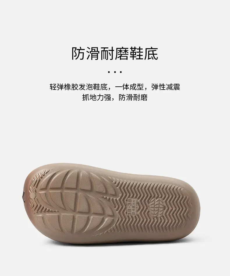 Winter Indoor Cotton Slippers for Women Men Thick Soled Waterproof — feature 7