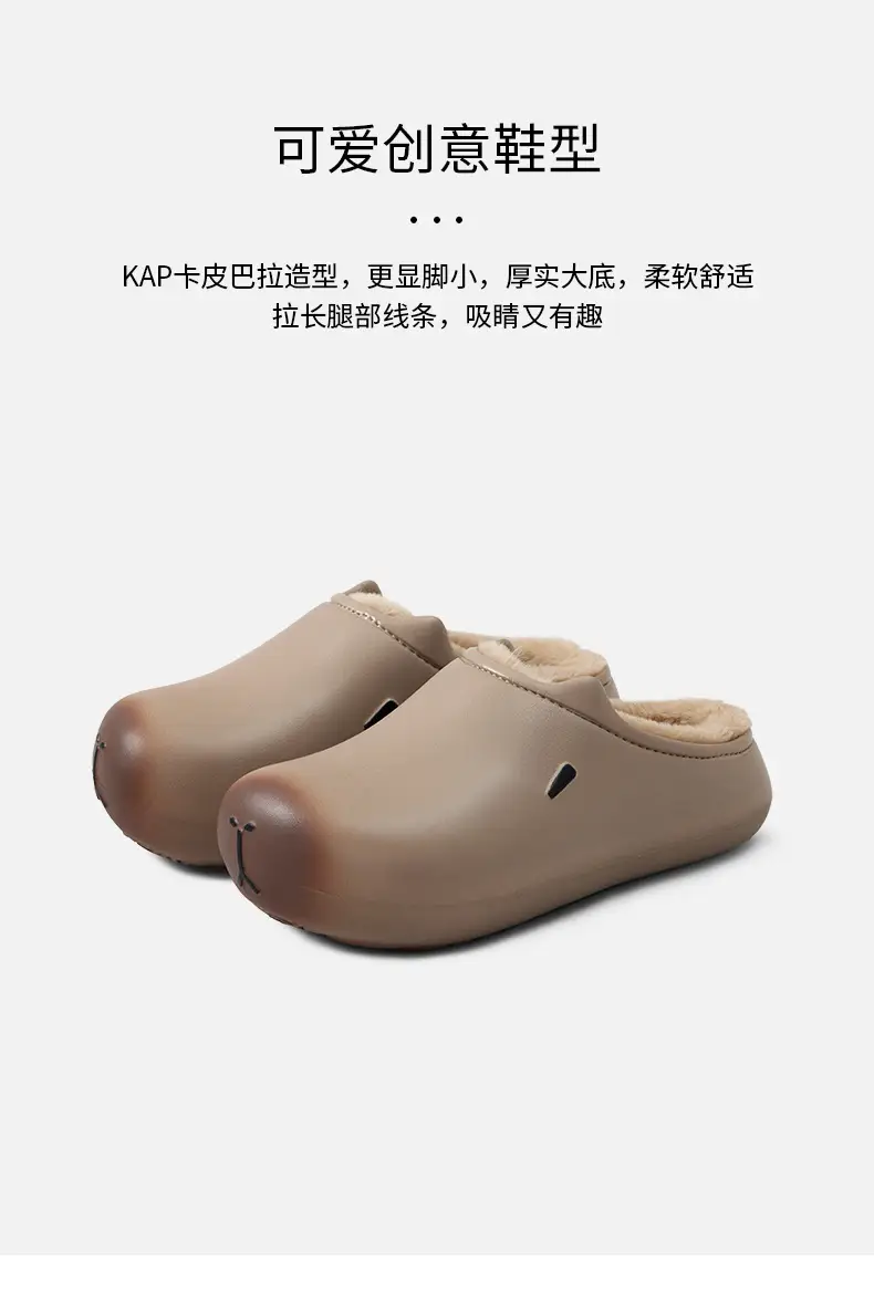 Winter Indoor Cotton Slippers for Women Men Thick Soled Waterproof — feature 8
