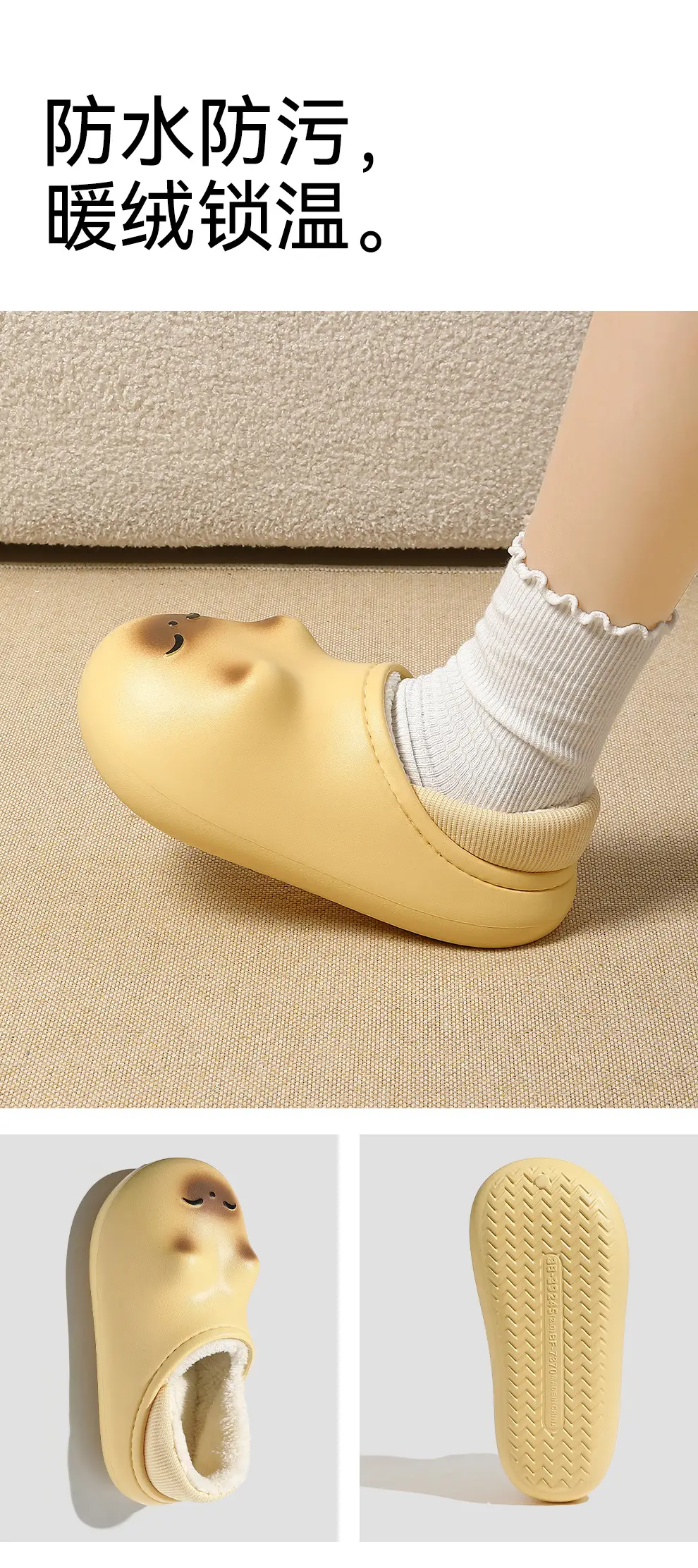 Cartoon Kitten Waterproof Cotton Shoes for Women Winter Outer Wear Soft-Soled Cotton Slippers Non-Slip Warm Bag Heel Cotton Slippers for Women Wholesale — feature 29