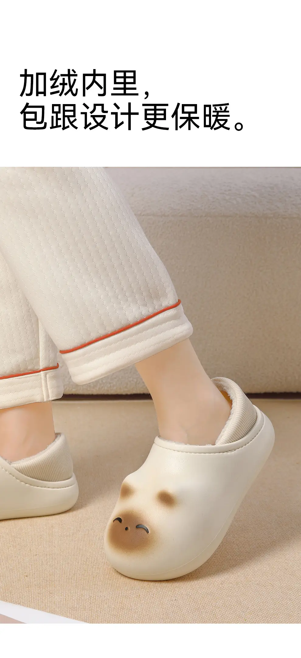 Cartoon Kitten Waterproof Cotton Shoes for Women Winter Outer Wear Soft-Soled Cotton Slippers Non-Slip Warm Bag Heel Cotton Slippers for Women Wholesale — feature 30