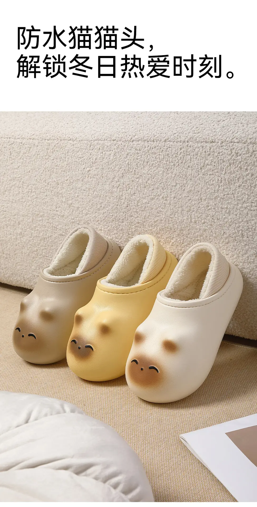 Cartoon Kitten Waterproof Cotton Shoes for Women Winter Outer Wear Soft-Soled Cotton Slippers Non-Slip Warm Bag Heel Cotton Slippers for Women Wholesale — feature 31