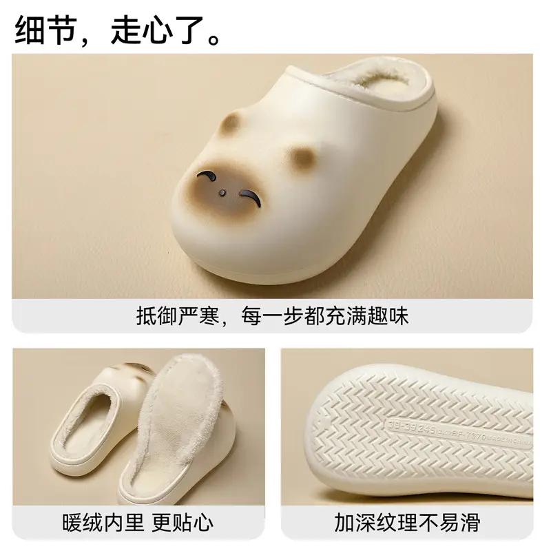 Little Fat Cat Cotton Slippers for Women Winter Cartoon Cute Kitten Ladies Winter Waterproof Non-Slip Plush Warm Cotton Slippers Winter - Image 7