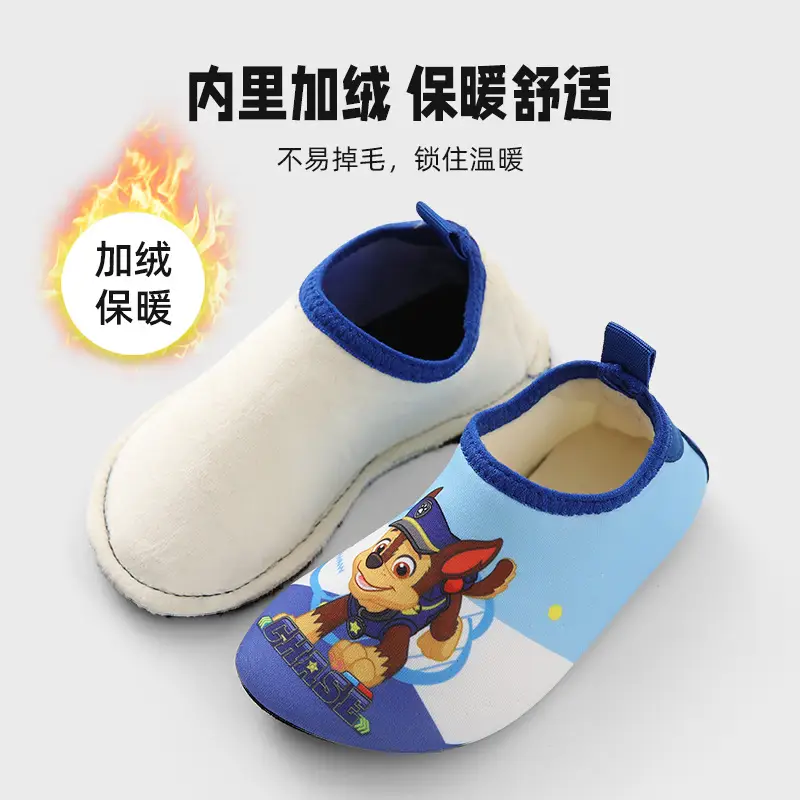 (Strictly Selected) Paw Patrol Floor Socks Children's Autumn and Winter Indoor Soft Sole Anti-Slip Baby Toddler Shoes Home Socks - Image 6