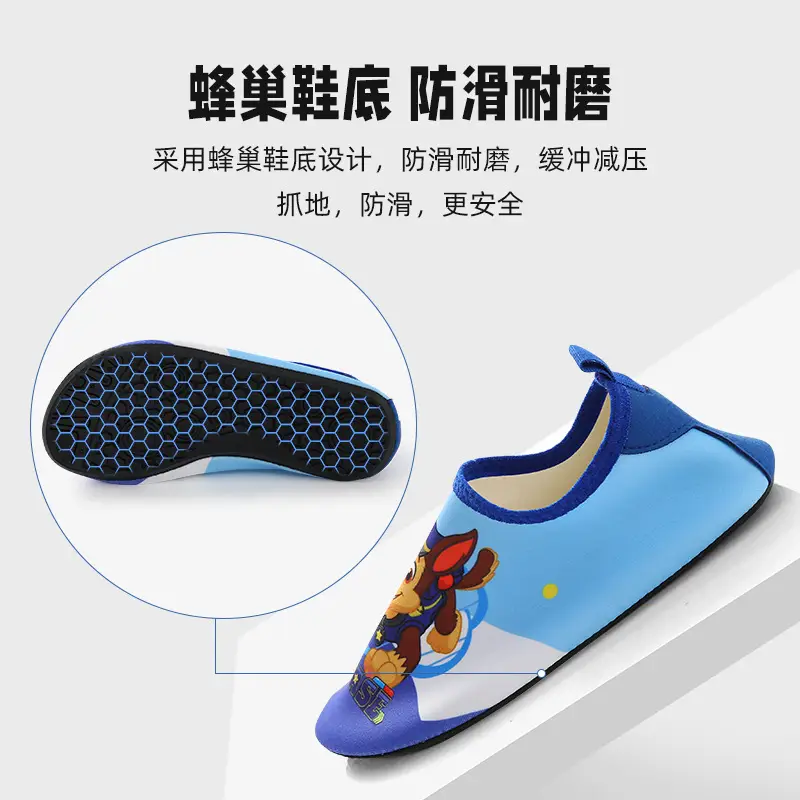 (Strictly Selected) Paw Patrol Floor Socks Children's Autumn and Winter Indoor Soft Sole Anti-Slip Baby Toddler Shoes Home Socks - Image 7