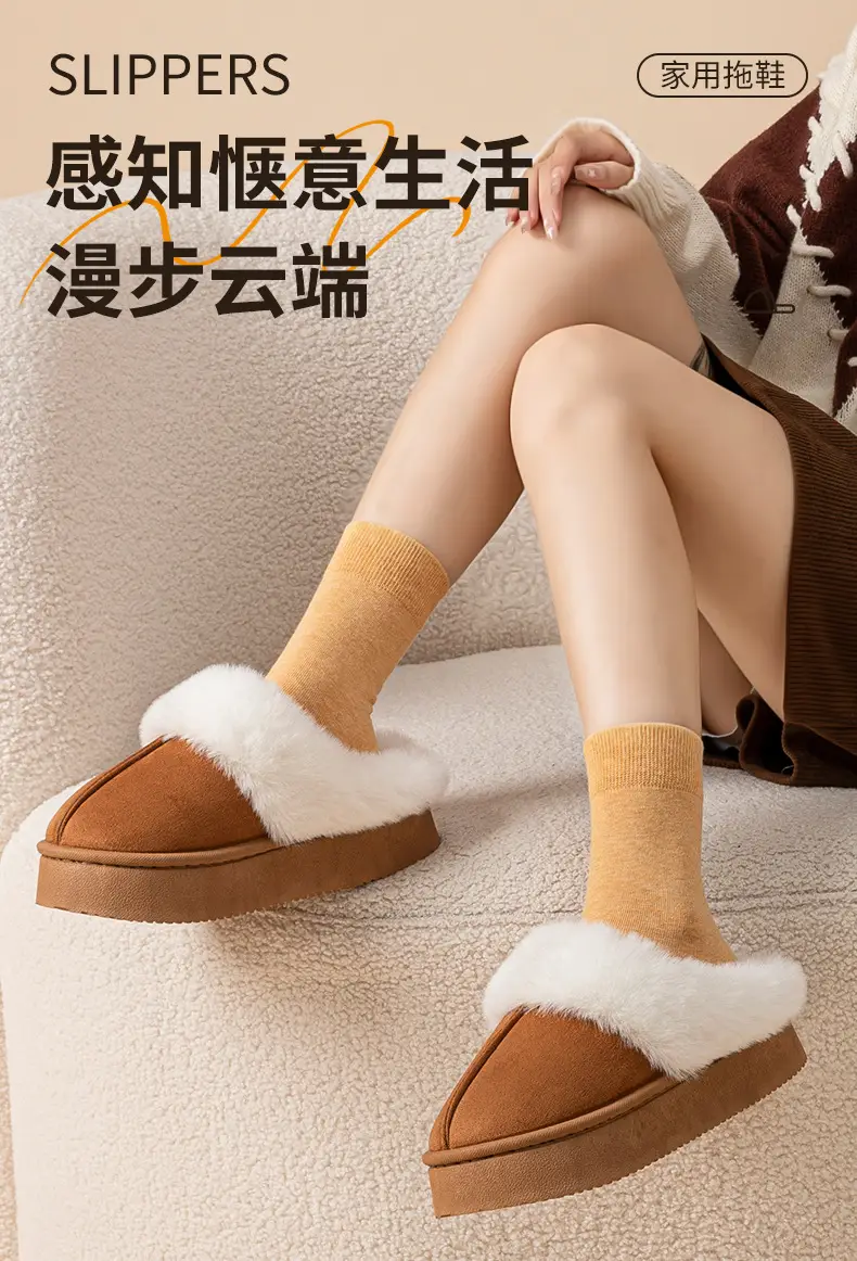 Autumn and Winter New Women's and Men's Cotton Slippers for Home, Warm Cotton Slippers, Indoor Plush Slippers, Outer Wear Cotton Shoes Wholesale — feature 1
