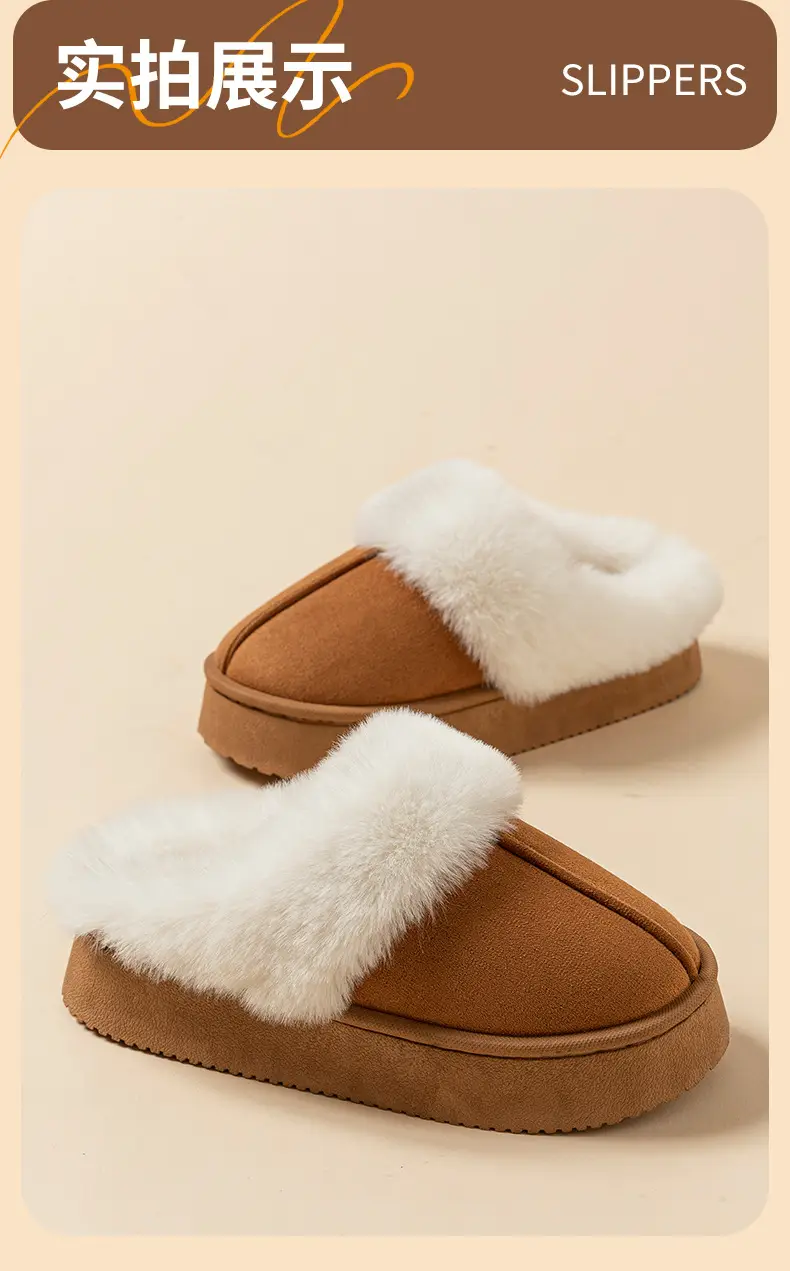 Autumn and Winter New Women's and Men's Cotton Slippers for Home, Warm Cotton Slippers, Indoor Plush Slippers, Outer Wear Cotton Shoes Wholesale — feature 11