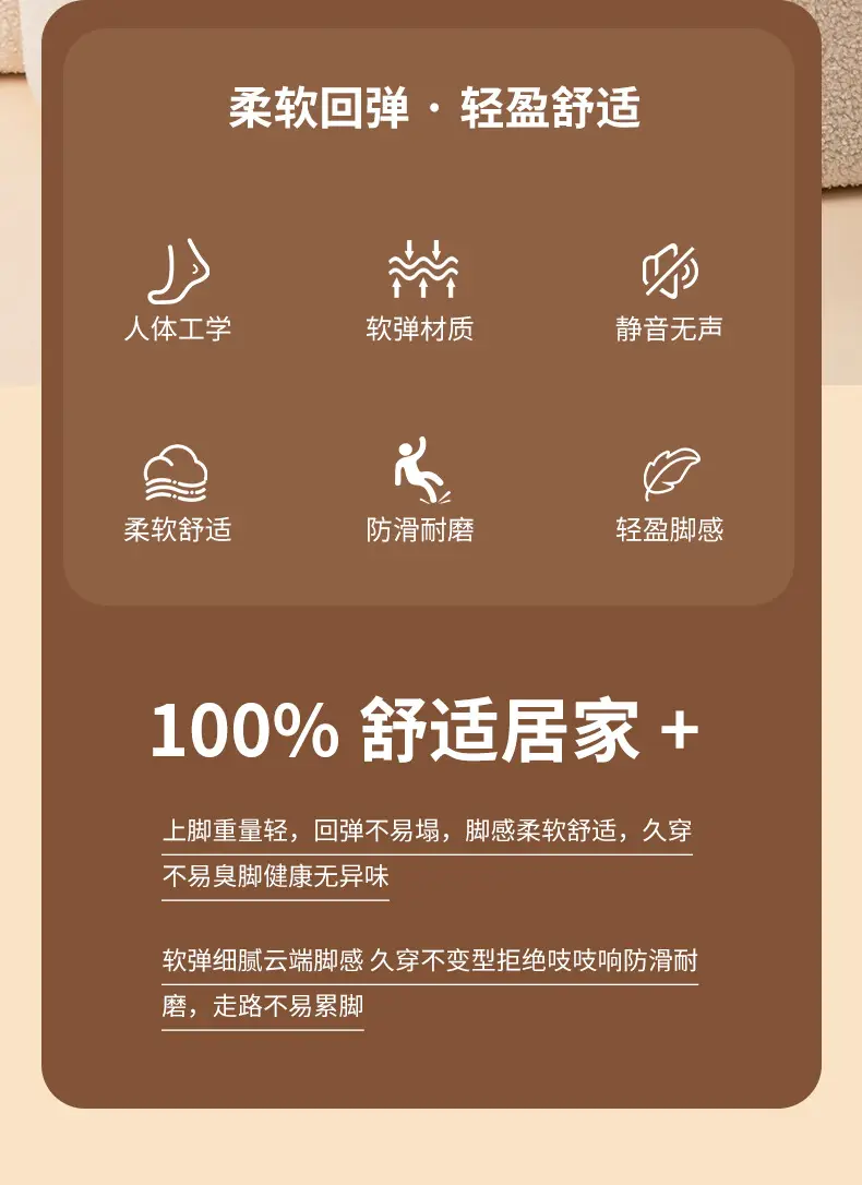 Autumn and Winter New Women's and Men's Cotton Slippers for Home, Warm Cotton Slippers, Indoor Plush Slippers, Outer Wear Cotton Shoes Wholesale — feature 2
