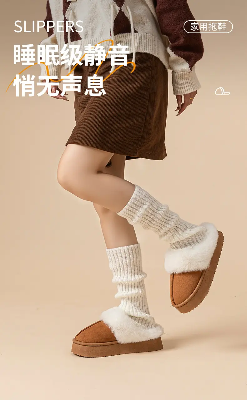 Autumn and Winter New Women's and Men's Cotton Slippers for Home, Warm Cotton Slippers, Indoor Plush Slippers, Outer Wear Cotton Shoes Wholesale — feature 4