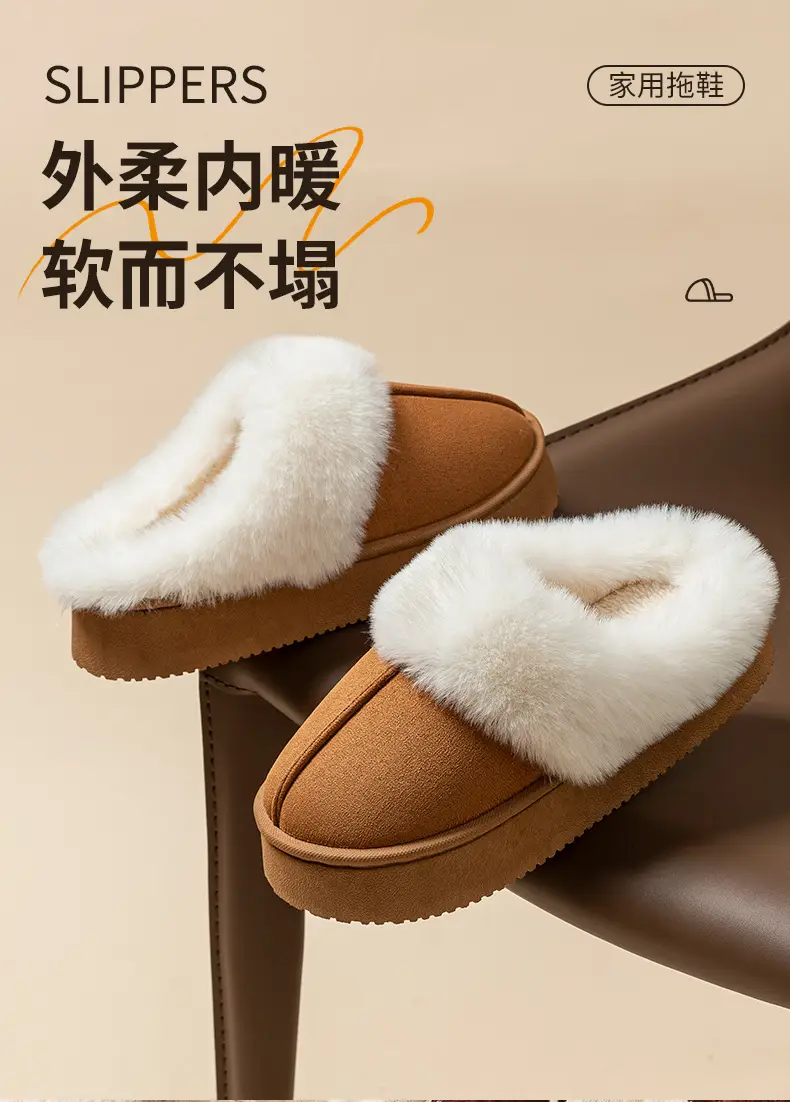 Autumn and Winter New Women's and Men's Cotton Slippers for Home, Warm Cotton Slippers, Indoor Plush Slippers, Outer Wear Cotton Shoes Wholesale — feature 6