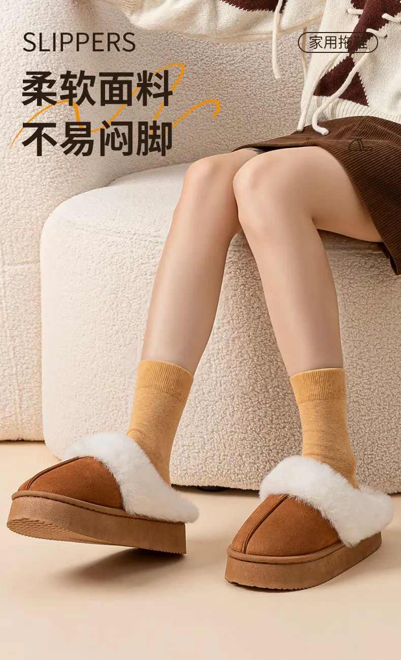 Autumn and Winter New Women's and Men's Cotton Slippers for Home, Warm Cotton Slippers, Indoor Plush Slippers, Outer Wear Cotton Shoes Wholesale — feature 7