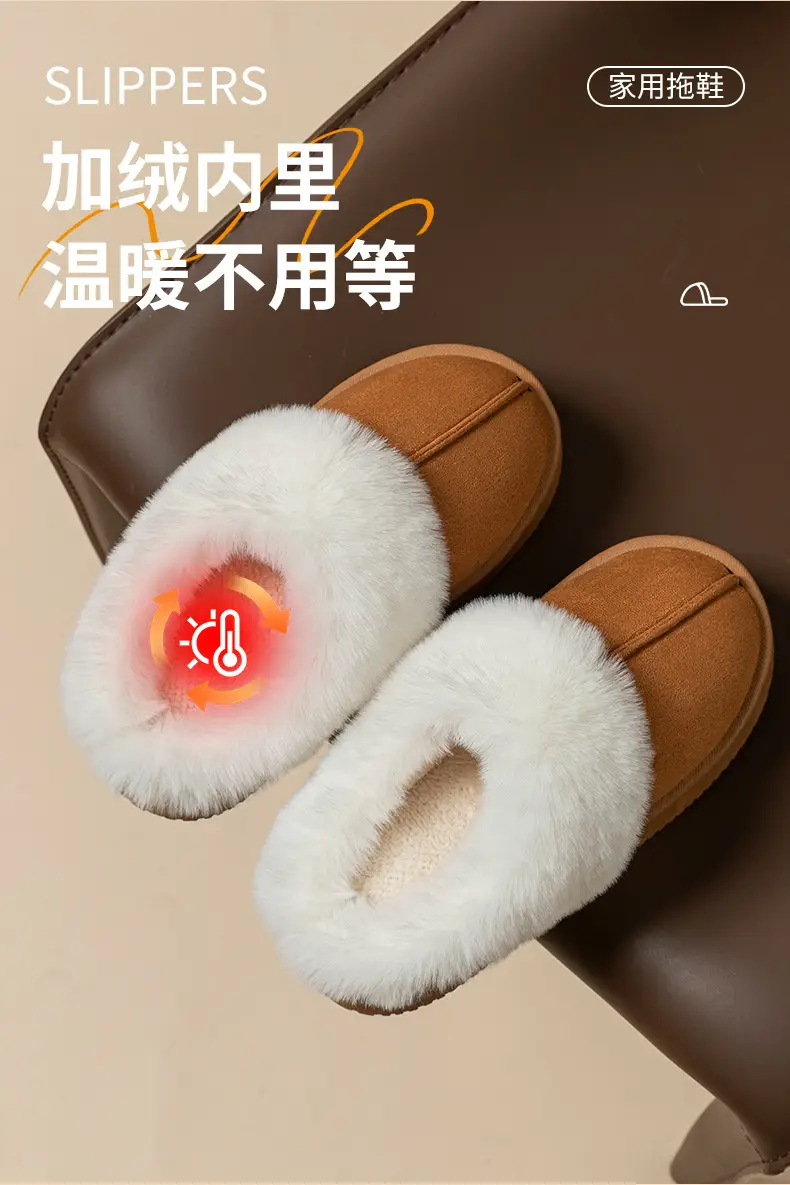 Autumn and Winter New Women's and Men's Cotton Slippers for Home, Warm Cotton Slippers, Indoor Plush Slippers, Outer Wear Cotton Shoes Wholesale — feature 8
