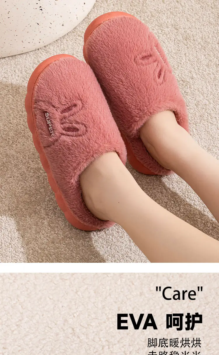 Qida Shun Men's and Women's Cotton Slippers Winter New Indoor and Outdoor Plush Cotton Shoes Thickeneded and Warm Couple Cotton Slippers Wholesale — feature 6