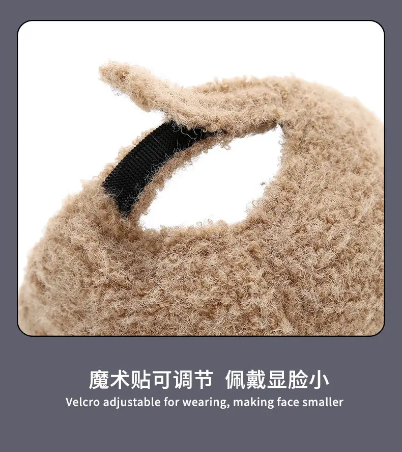 Winter Fur Baseball Cap Black Beige Grey White — feature 15