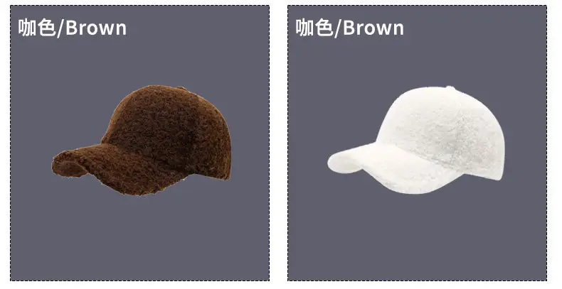 Winter Fur Baseball Cap Black Beige Grey White — feature 9