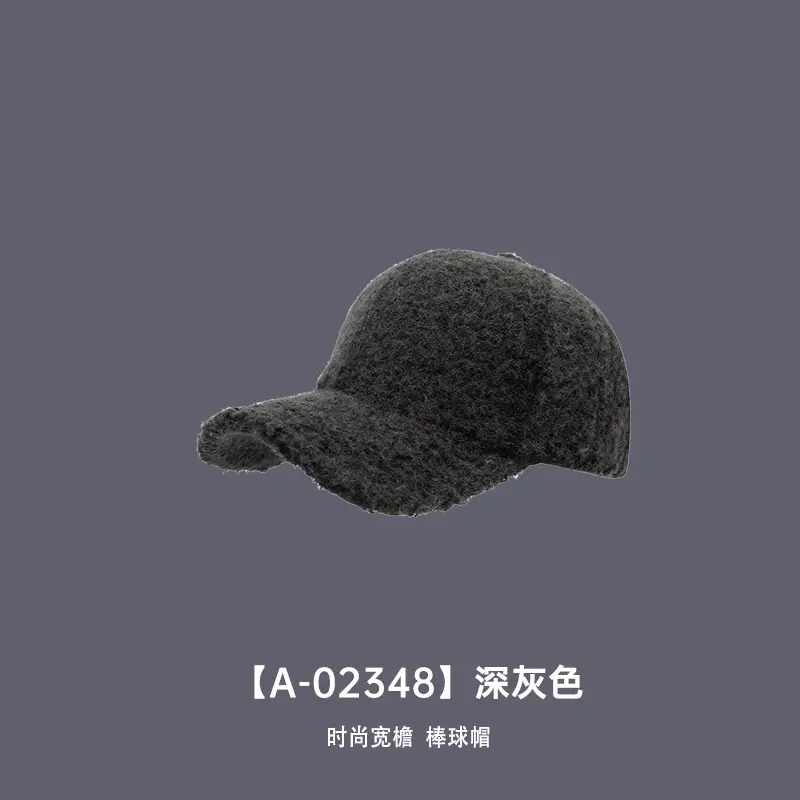 Winter Fur Baseball Cap Black Beige Grey White - Image 3