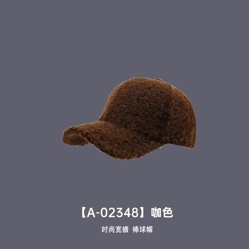 Winter Fur Baseball Cap Black Beige Grey White - Image 4