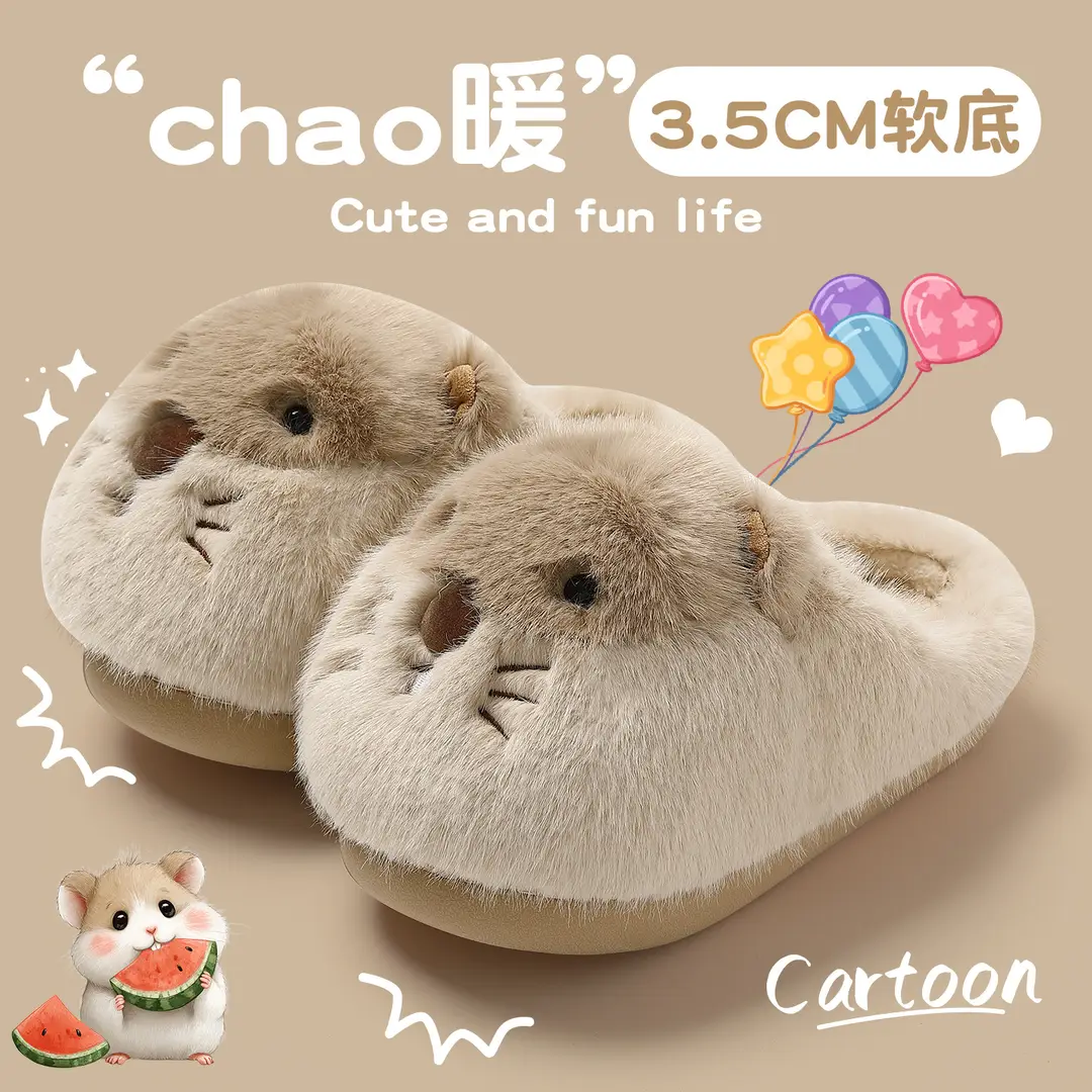 Cute Hamster Warm Cotton Slippers for Women, Cartoon Winter Indoor Soft-Soled Closed-Toe Furry Cotton Slippers for Women Wholesale - Image 5