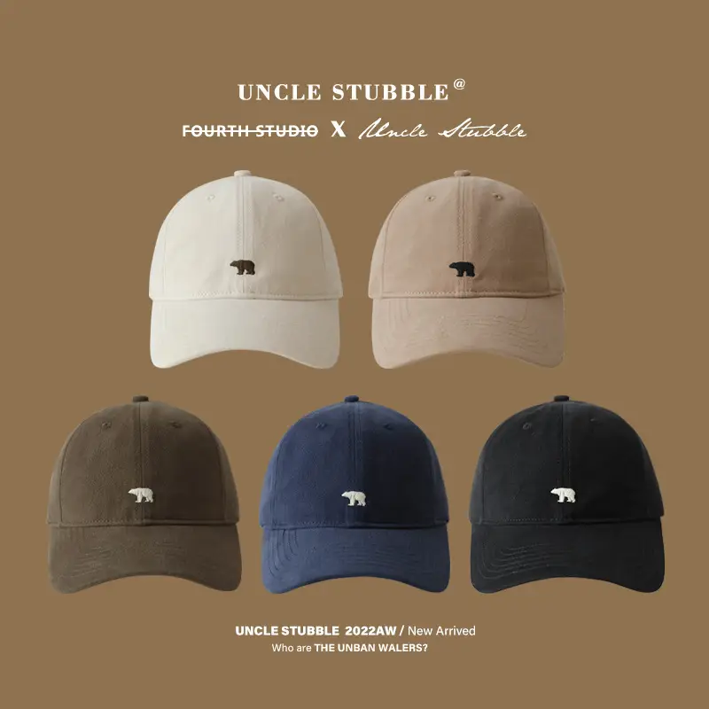 65cm Unisex Korean Letter Baseball Cap 2025 — feature 1