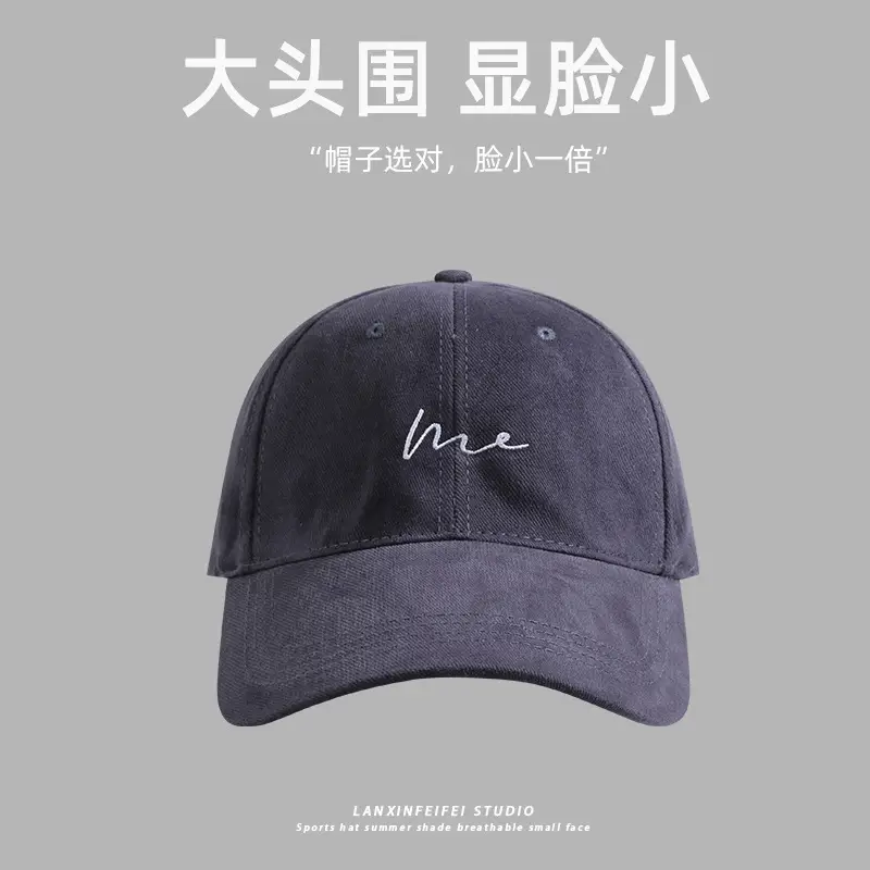 65cm Unisex Korean Letter Baseball Cap 2025 — feature 11