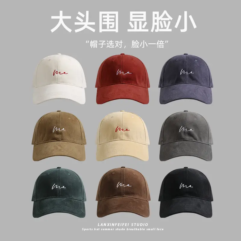 65cm Unisex Korean Letter Baseball Cap 2025 — feature 4