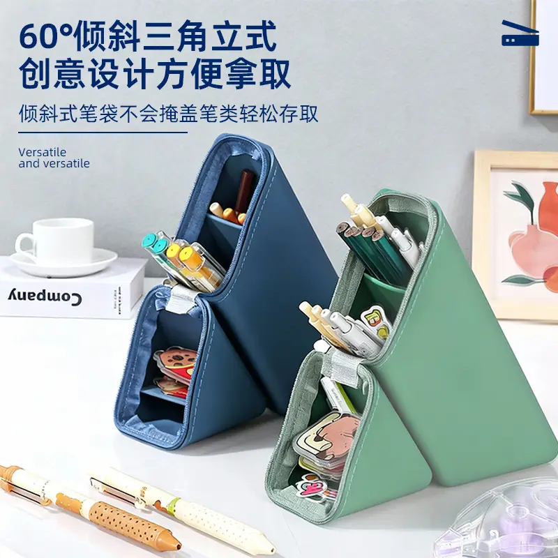 Cross-Border Silicone Desktop Dual-Purpose Student Simple Pencil Bag Rhombus Zipper Silicone Stationery Storage Bag Stationery Pencil Bag