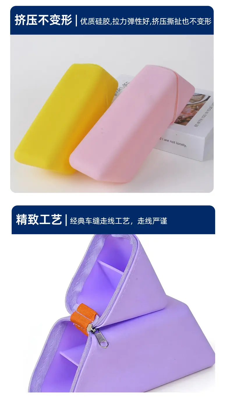 Cross-Border Silicone Desktop Dual-Purpose Student Simple Pencil Bag Rhombus Zipper Silicone Stationery Storage Bag Stationery Pencil Bag — feature 11