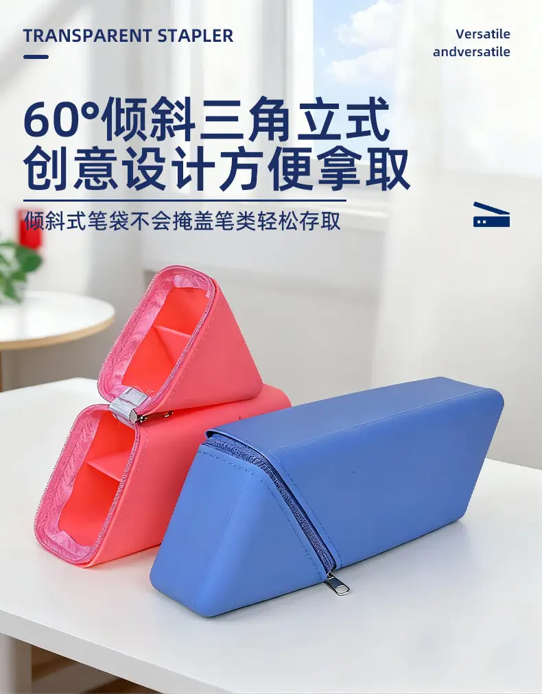 Cross-Border Silicone Desktop Dual-Purpose Student Simple Pencil Bag Rhombus Zipper Silicone Stationery Storage Bag Stationery Pencil Bag — feature 3