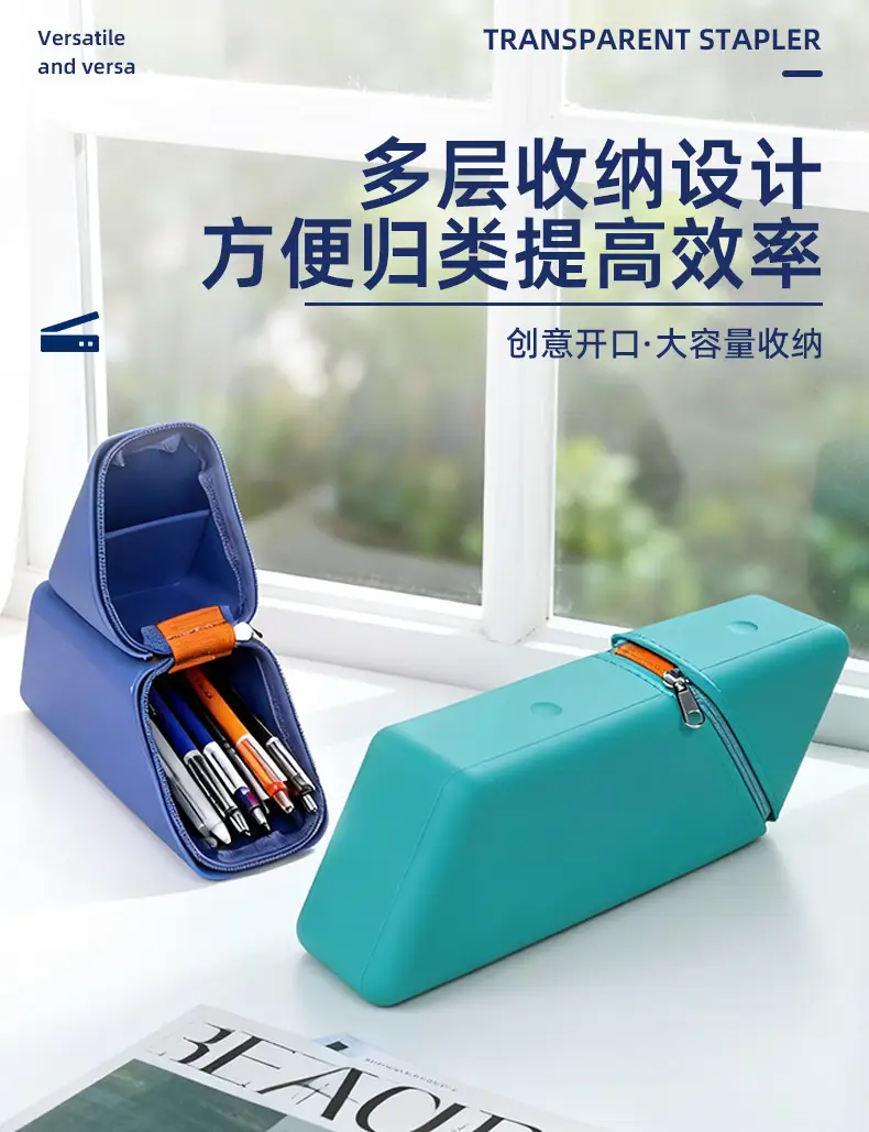 Cross-Border Silicone Desktop Dual-Purpose Student Simple Pencil Bag Rhombus Zipper Silicone Stationery Storage Bag Stationery Pencil Bag — feature 4
