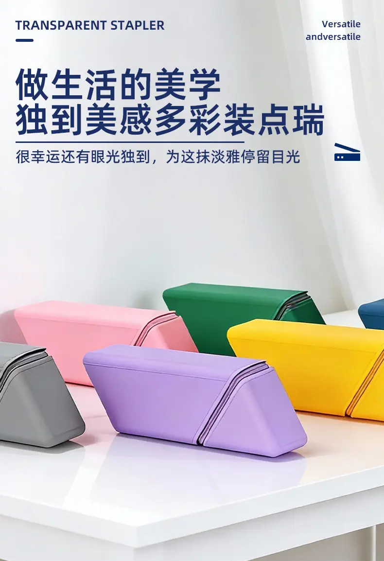 Cross-Border Silicone Desktop Dual-Purpose Student Simple Pencil Bag Rhombus Zipper Silicone Stationery Storage Bag Stationery Pencil Bag — feature 5