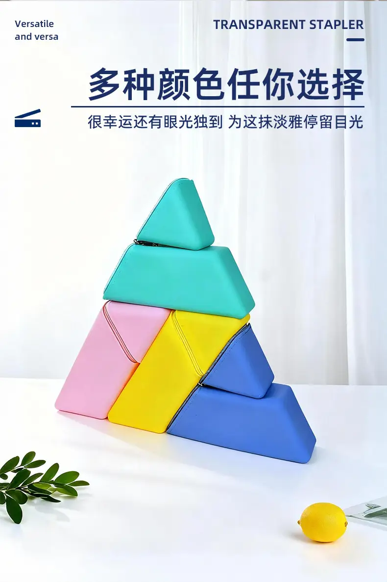 Cross-Border Silicone Desktop Dual-Purpose Student Simple Pencil Bag Rhombus Zipper Silicone Stationery Storage Bag Stationery Pencil Bag — feature 6