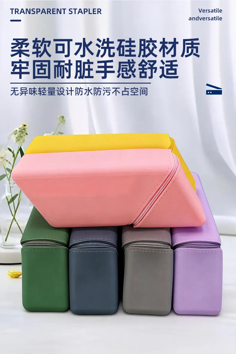 Cross-Border Silicone Desktop Dual-Purpose Student Simple Pencil Bag Rhombus Zipper Silicone Stationery Storage Bag Stationery Pencil Bag — feature 7