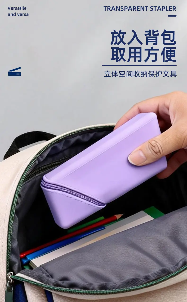 Cross-Border Silicone Desktop Dual-Purpose Student Simple Pencil Bag Rhombus Zipper Silicone Stationery Storage Bag Stationery Pencil Bag — feature 8