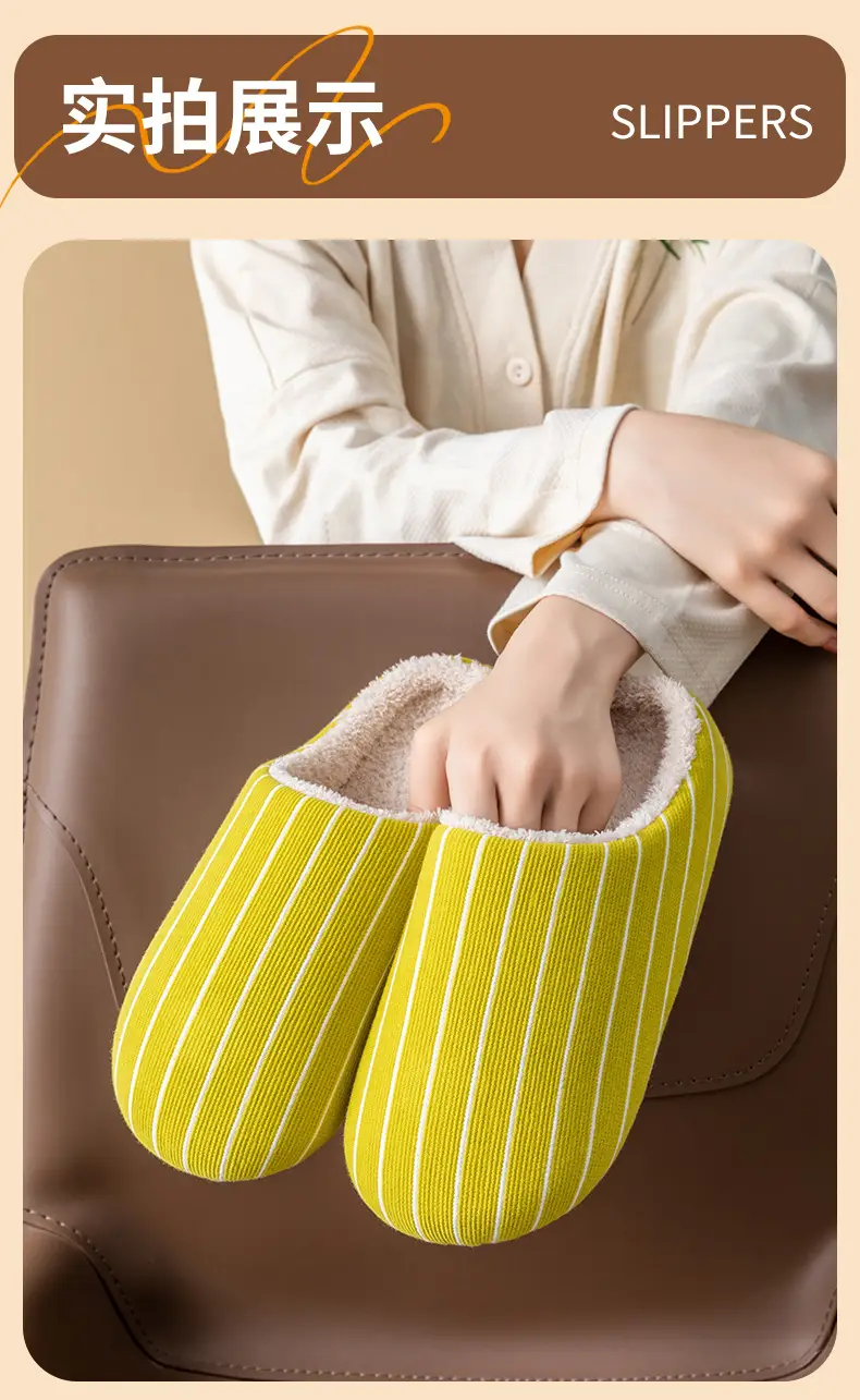Warm Cotton Striped Slippers for Women Men Winter Indoor Comfort — feature 12