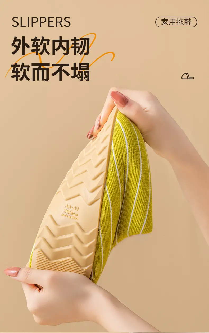 Warm Cotton Striped Slippers for Women Men Winter Indoor Comfort — feature 6