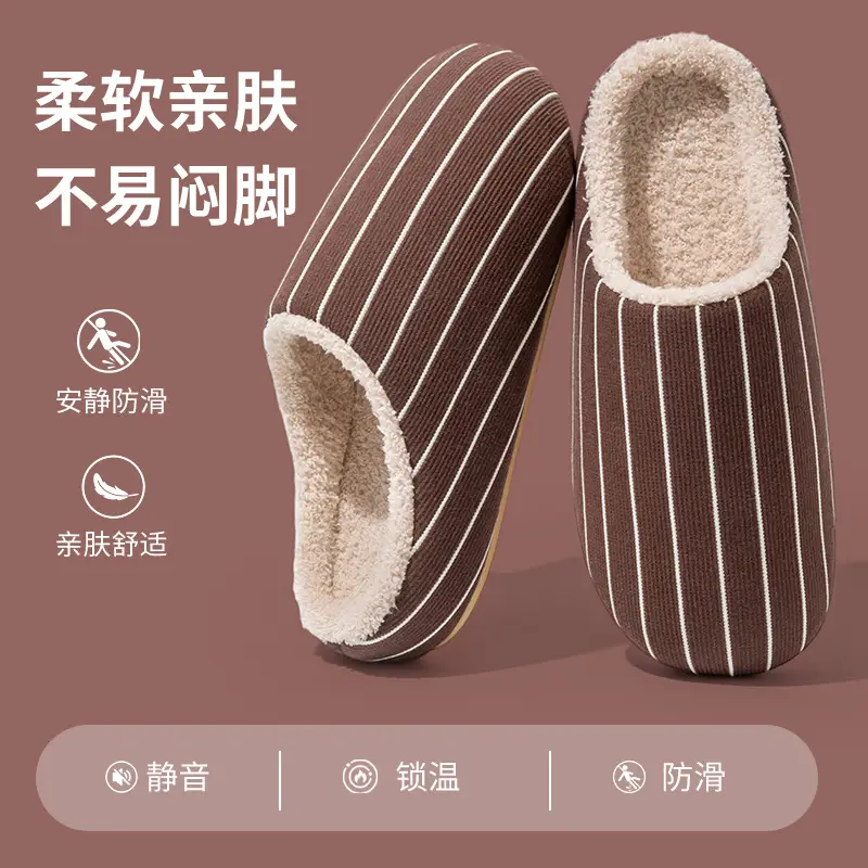 Warm Cotton Striped Slippers for Women Men Winter Indoor Comfort - Image 5