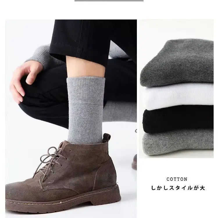 Men's Autumn and Winter Mid-Calf Socks, Fleece-Lined, Thickened, Warm, Colorful Sports Terry Winter Men's Towel Socks Wholesale