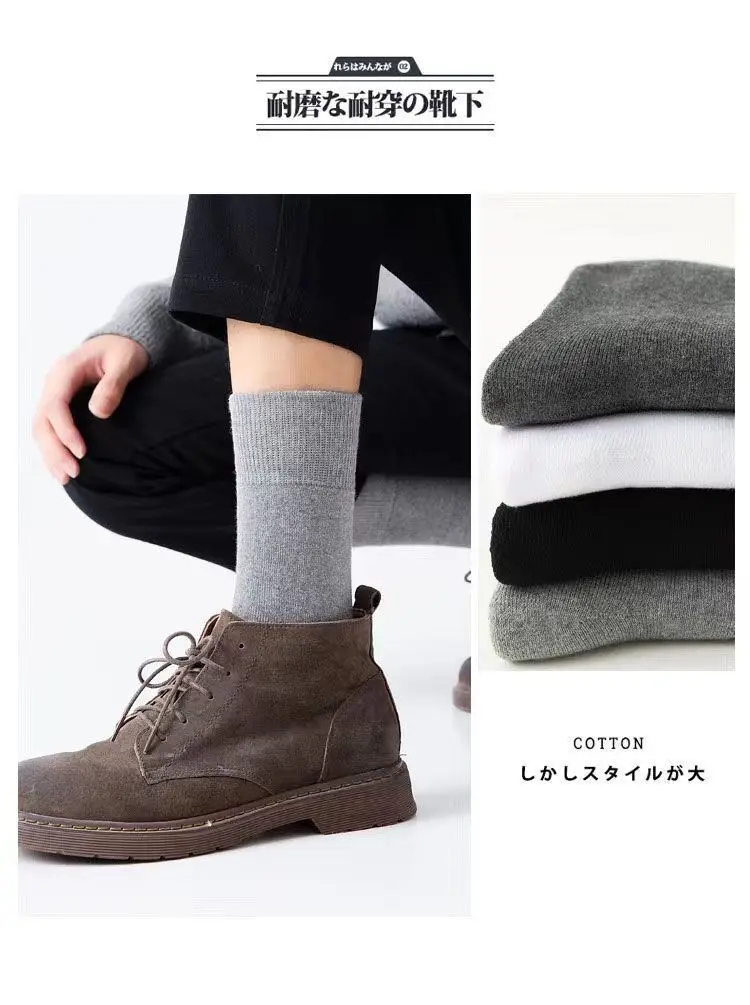 Men's Autumn and Winter Mid-Calf Socks, Fleece-Lined, Thickened, Warm, Colorful Sports Terry Winter Men's Towel Socks Wholesale — feature 1