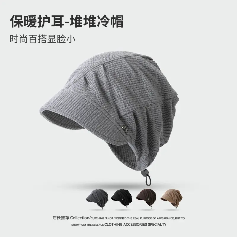 Women Warm Face Cover Hat Black Beanie - Image 6