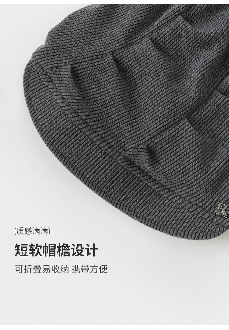 Women Warm Face Cover Hat Black Beanie — feature 6